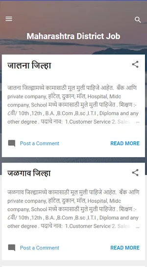 Job Search Maharashtra Screenshot 3