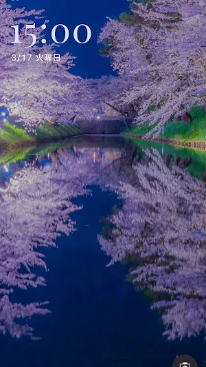 Sakura by the Riverside Screenshot 0