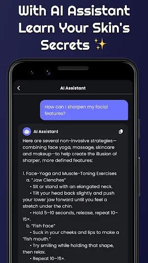 GlowPro: AI Skin Analysis Screenshot 3
