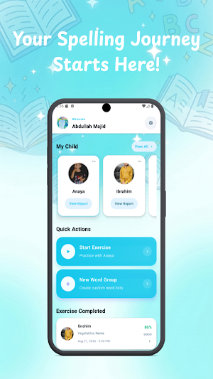 Spell Quest - Kids Spelling Screenshot 1