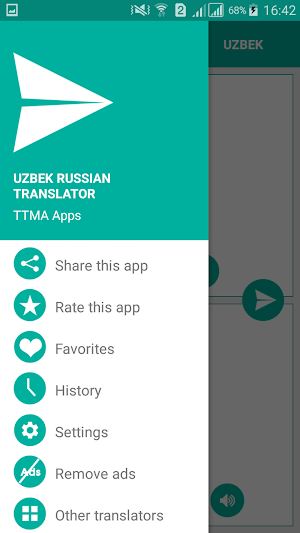 Uzbek Russian Translator Screenshot 2