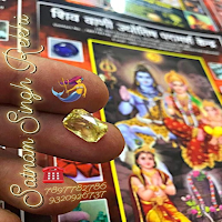 Shiv Vaani Jyotish