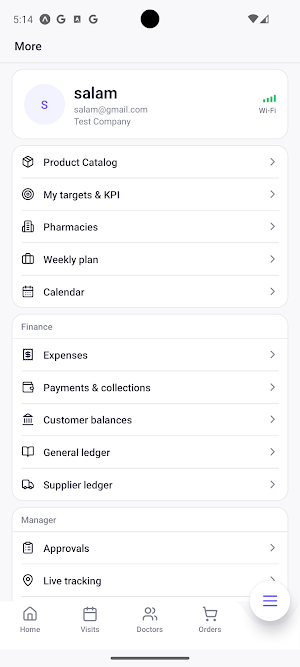 pharmaERP Screenshot 2