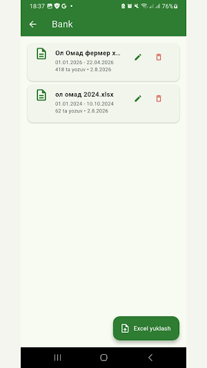 AgroDaftar Screenshot 3