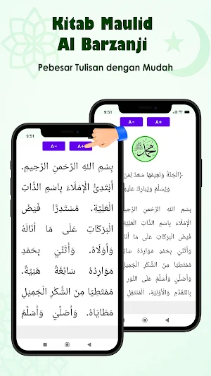Maulid Al Barzanji Lengkap Screenshot 1