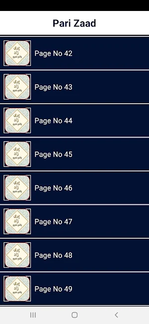 Pari Zaad Hashim Nadeem Screenshot 2