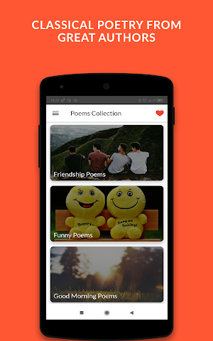 All Poems Collection Screenshot 1