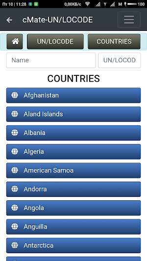 cMate-UN/LOCODE Screenshot 2