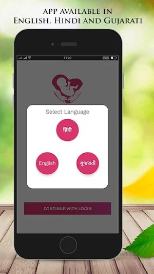 Garbh Sanskar Guru - Best companion 4 pregnancy Screenshot 1