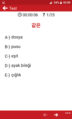 Korean - Turkish : Dictionary & Education Screenshot 3