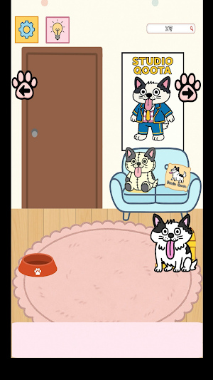 脱出ゲーム　平成女児部屋からの脱出 Screenshot 1