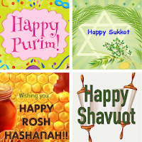 Jewish Festival Greetings: Photoframe, GIF, Quotes