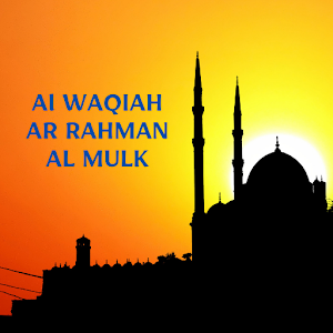 surah Al Waqiah Mulk Ar rahman Screenshot 1