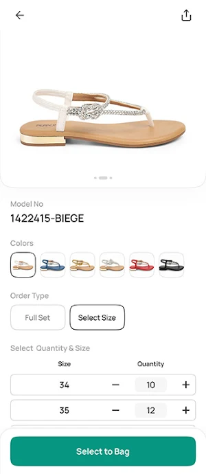 Pepper Shoes Screenshot 3