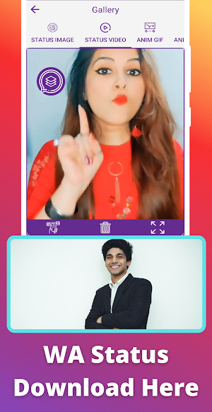 Gallery for WhatsApp Screenshot 1