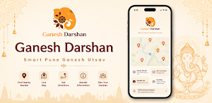 Smart Ganesh Darshan Screenshot 0