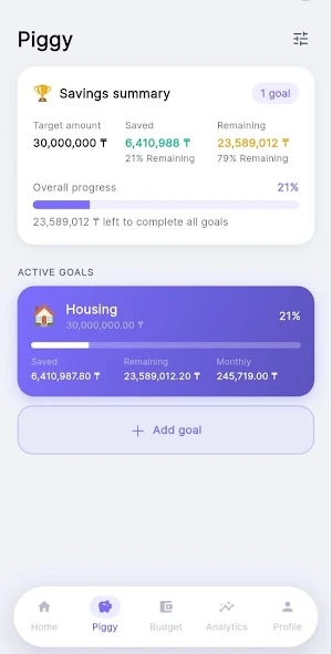 FinAssistant Screenshot 3