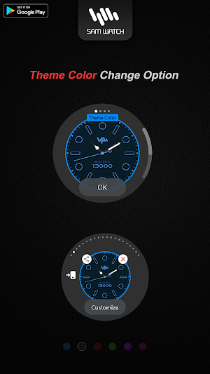 SamWatch Analog Amunet Screenshot 2