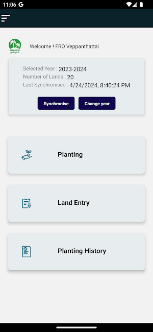 GTM Plantation Screenshot 0