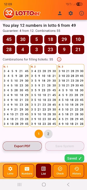 LOTTOer Screenshot 2