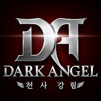 다크엔젤: 천사 강림