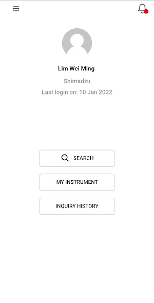 Shimadzu SMART Screenshot 0