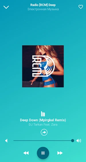 Russian electronic music Screenshot 0