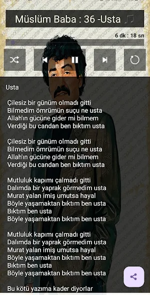 Müslüm Gürses Şarkıları Screenshot 0