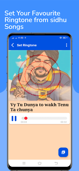 Sidhu Moose Wala App Screenshot 2