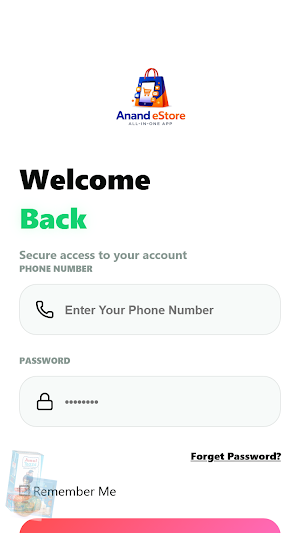 Anand E-Store Screenshot 0