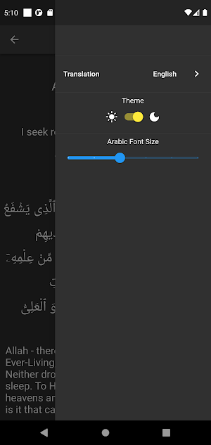3 Qul, Al Fatihah and Ayatul Kursi Screenshot 2