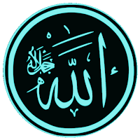 Mu'ujizar Annabawa