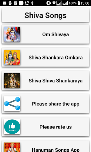 Shiva Songs Screenshot 0