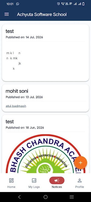 Shravan Sangeet Staff App Screenshot 2