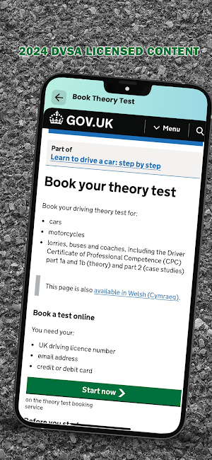 Smart Theory Test Screenshot 3