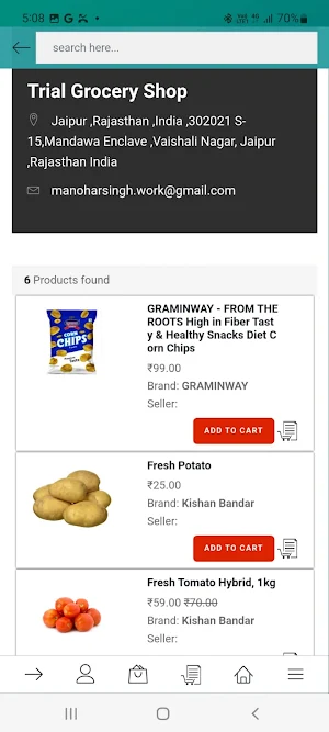 Savishops Screenshot 1