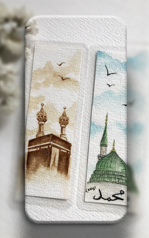 Islamic Wallpapers Screenshot 3