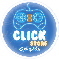 مكتب غيث