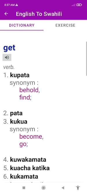 English To Swahili Dictionary Screenshot 2