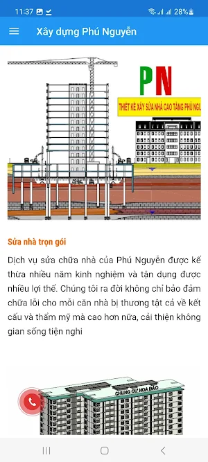 Công ty Xây Dựng Phú Nguyễn Screenshot 1
