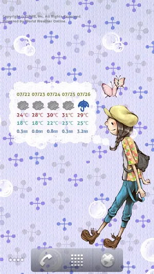おてんきカベガミ Screenshot 1