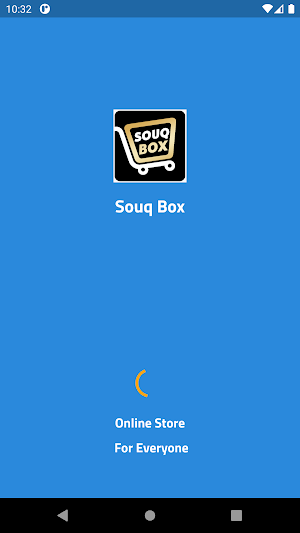Souq Box Screenshot 0