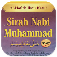Sirah Nabi Muhammad - Tarikh