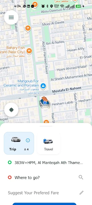shufir user Screenshot 0