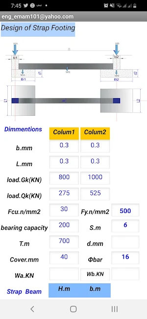 Strap Footing Design_BS811 Screenshot 0