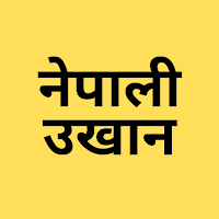 Nepali Ukhan