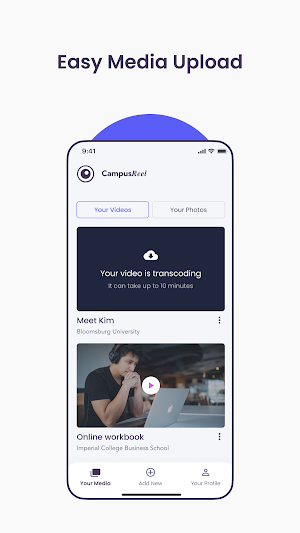 CampusReel Creator Screenshot 3