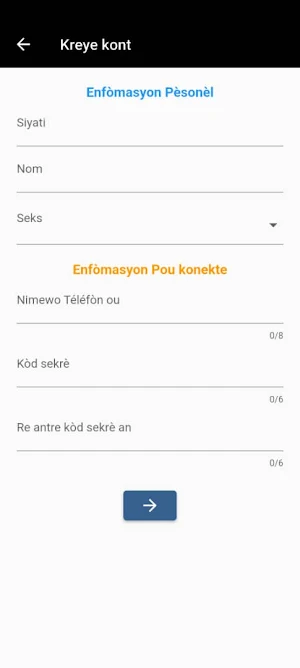 JUNOT EXTRA MILLENIUM Screenshot 1