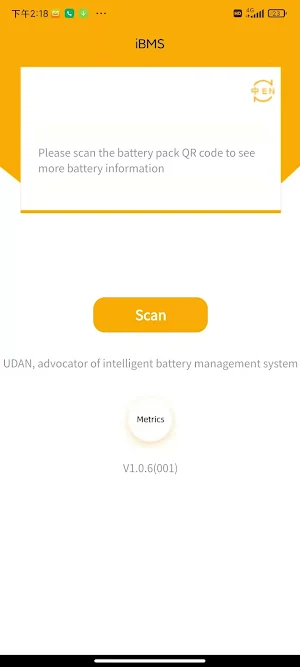 Battery Pack Assistant Screenshot 0