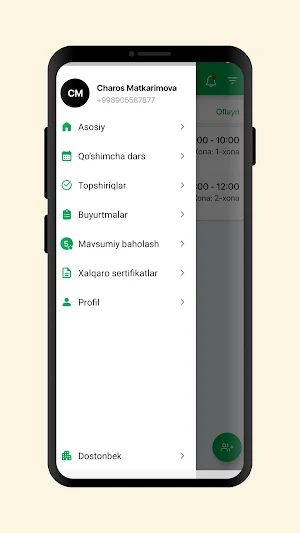 IT House Teacher Screenshot 1